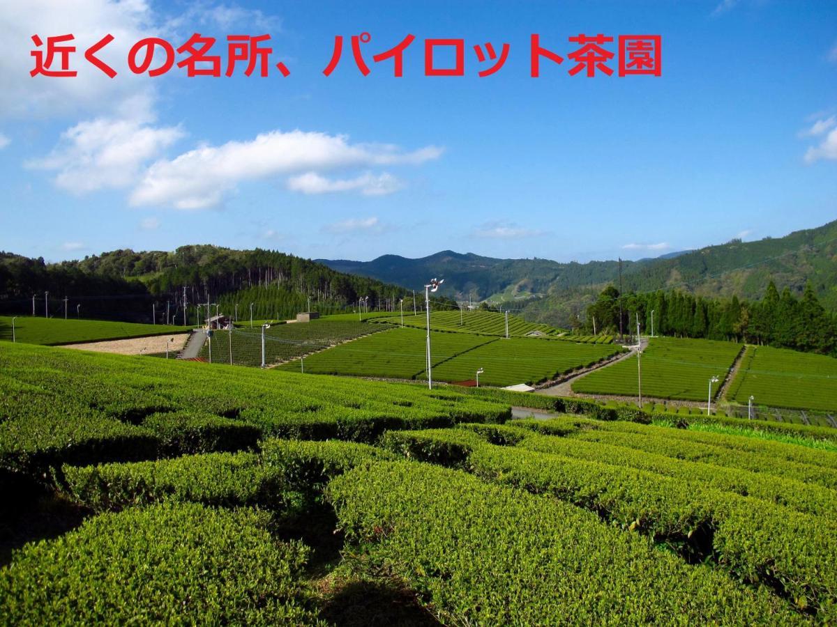 Sky Tea House *
