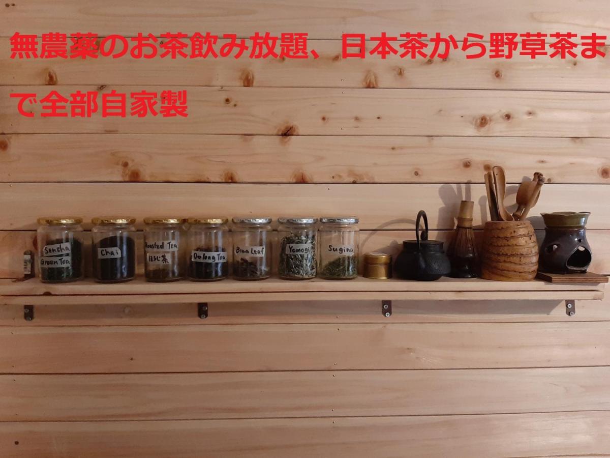 Sky Tea House Affittacamere