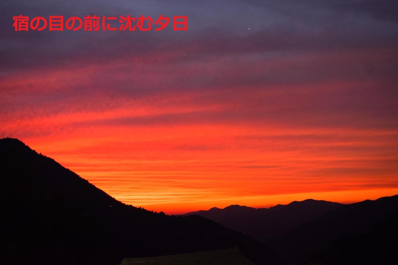 Affittacamere Sky Tea House *