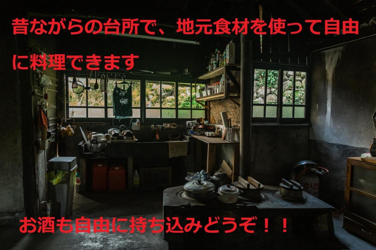 Sky Tea House *