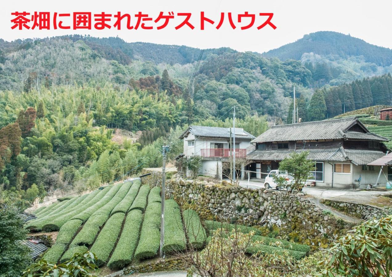 Sky Tea House *