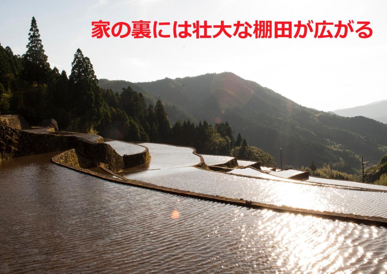 Sky Tea House