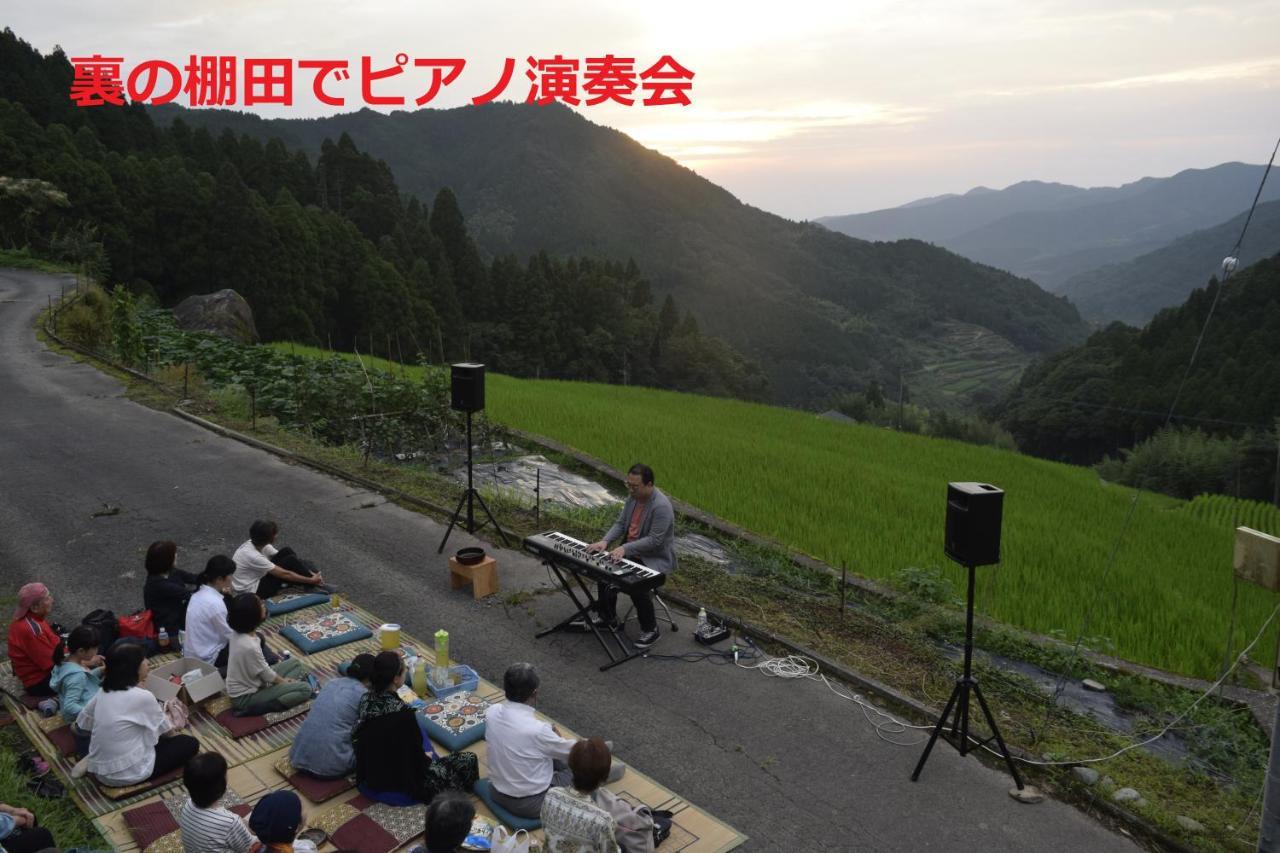 Sky Tea House Affittacamere *