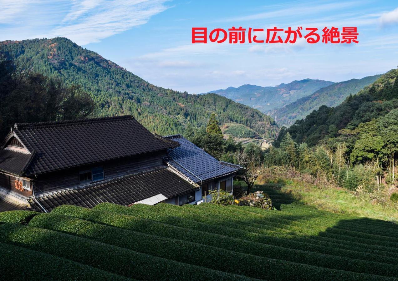 Sky Tea House Affittacamere