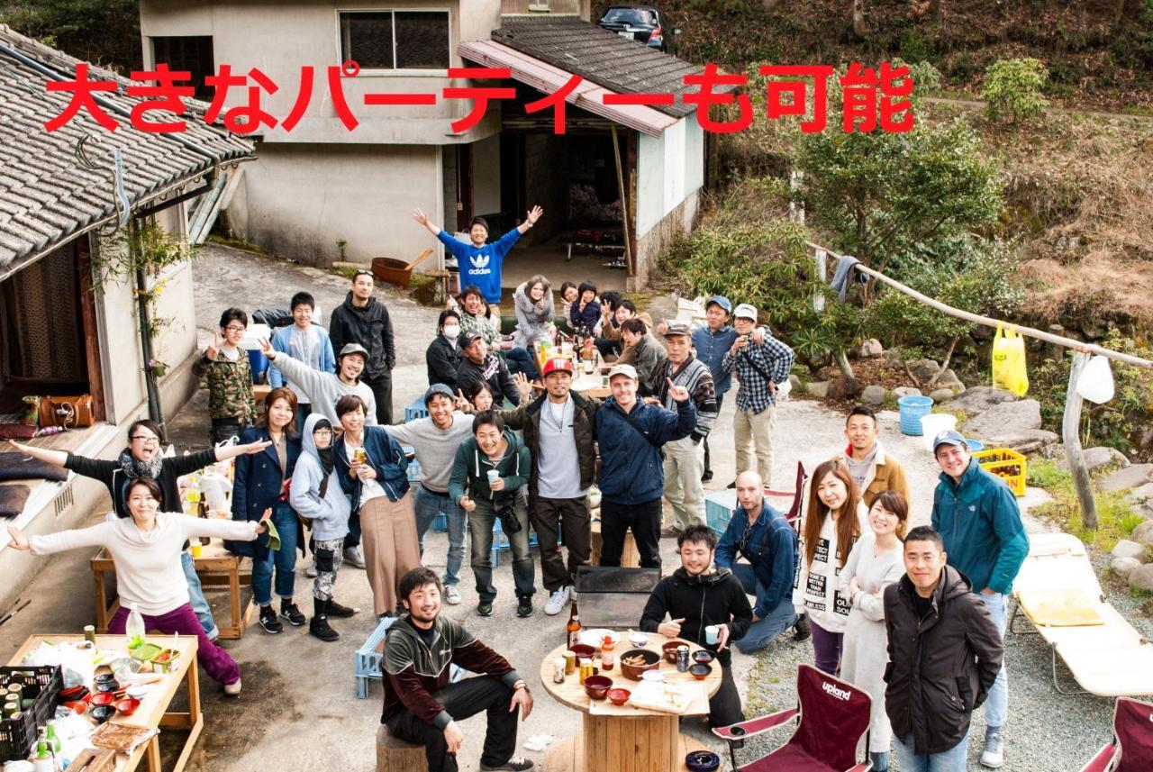 Sky Tea House Guest house *