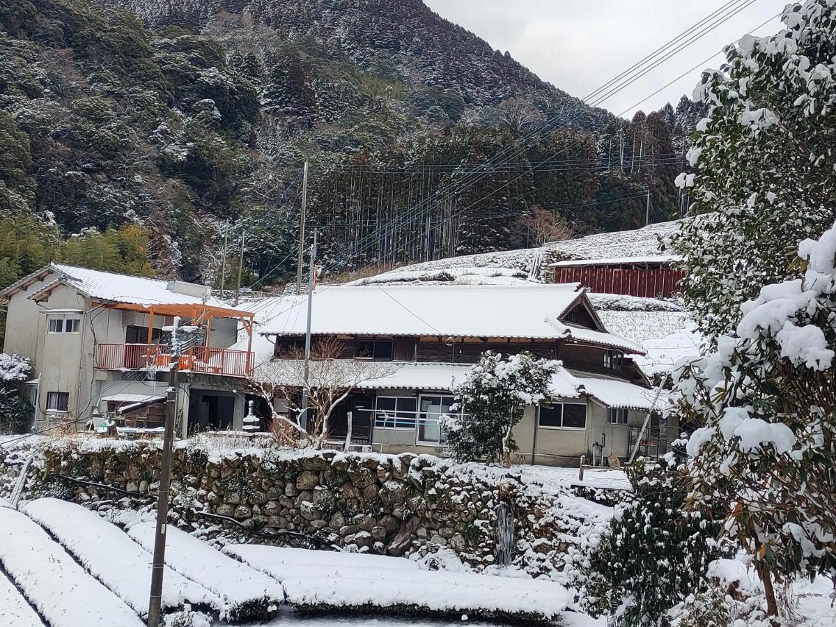 Sky Tea House * Yame